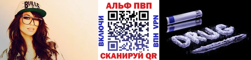 Где продают наркотики Ардон ГЕРОИН  Амфетамин  ГАШИШ  Конопля 