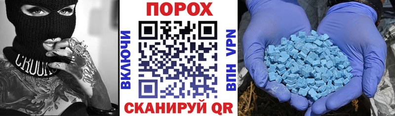 Amphetamine VHQ  Ардон 
