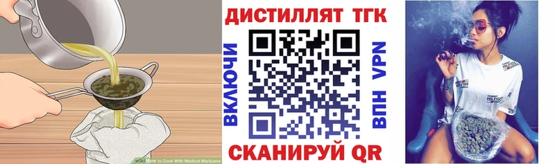 Canna-Cookies марихуана  как найти закладки  Ардон 