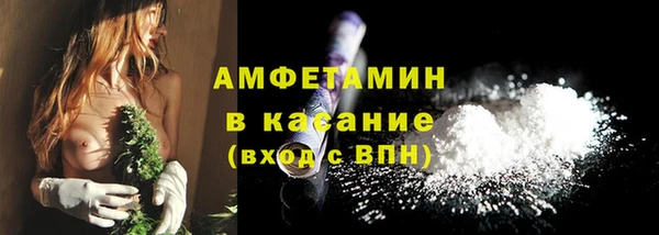 герыч Тольятти
