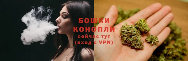 герыч Тольятти