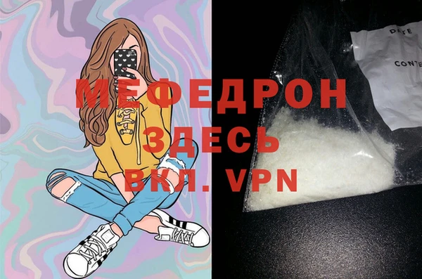 скорость Ижевск
