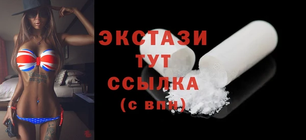 герыч Тольятти