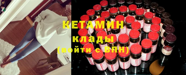 герыч Тольятти