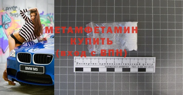 скорость Ижевск