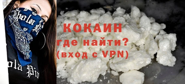 скорость Ижевск