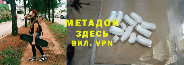 герыч Тольятти