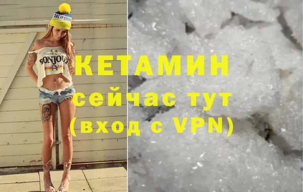 герыч Тольятти