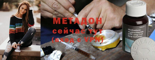 скорость Ижевск