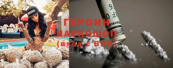 скорость Ижевск