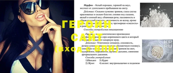 скорость Ижевск