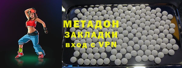 герыч Тольятти