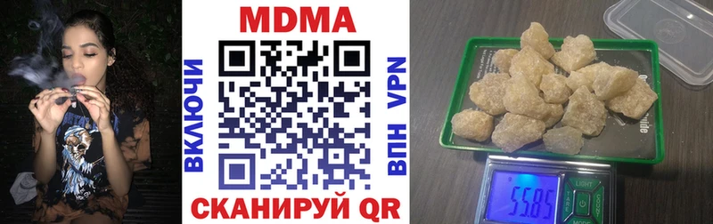 MDMA VHQ Ардон