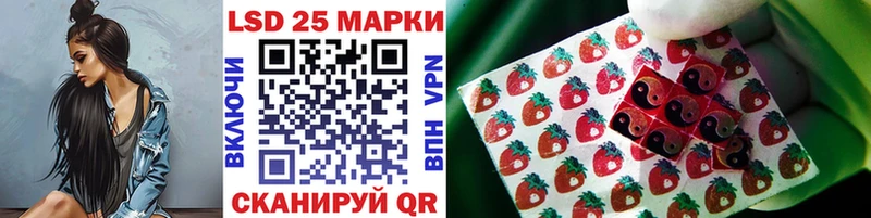 Марки N-bome 1,8мг  ОМГ ОМГ ссылки  Ардон 