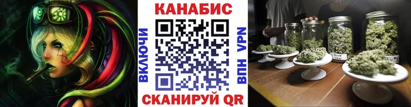 Бошки марихуана Amnesia  Ардон 